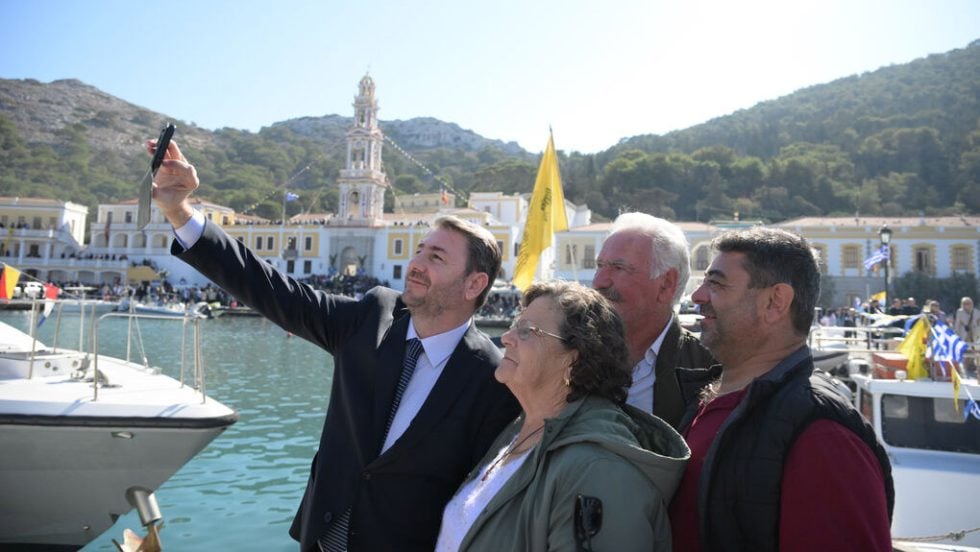 androulakis